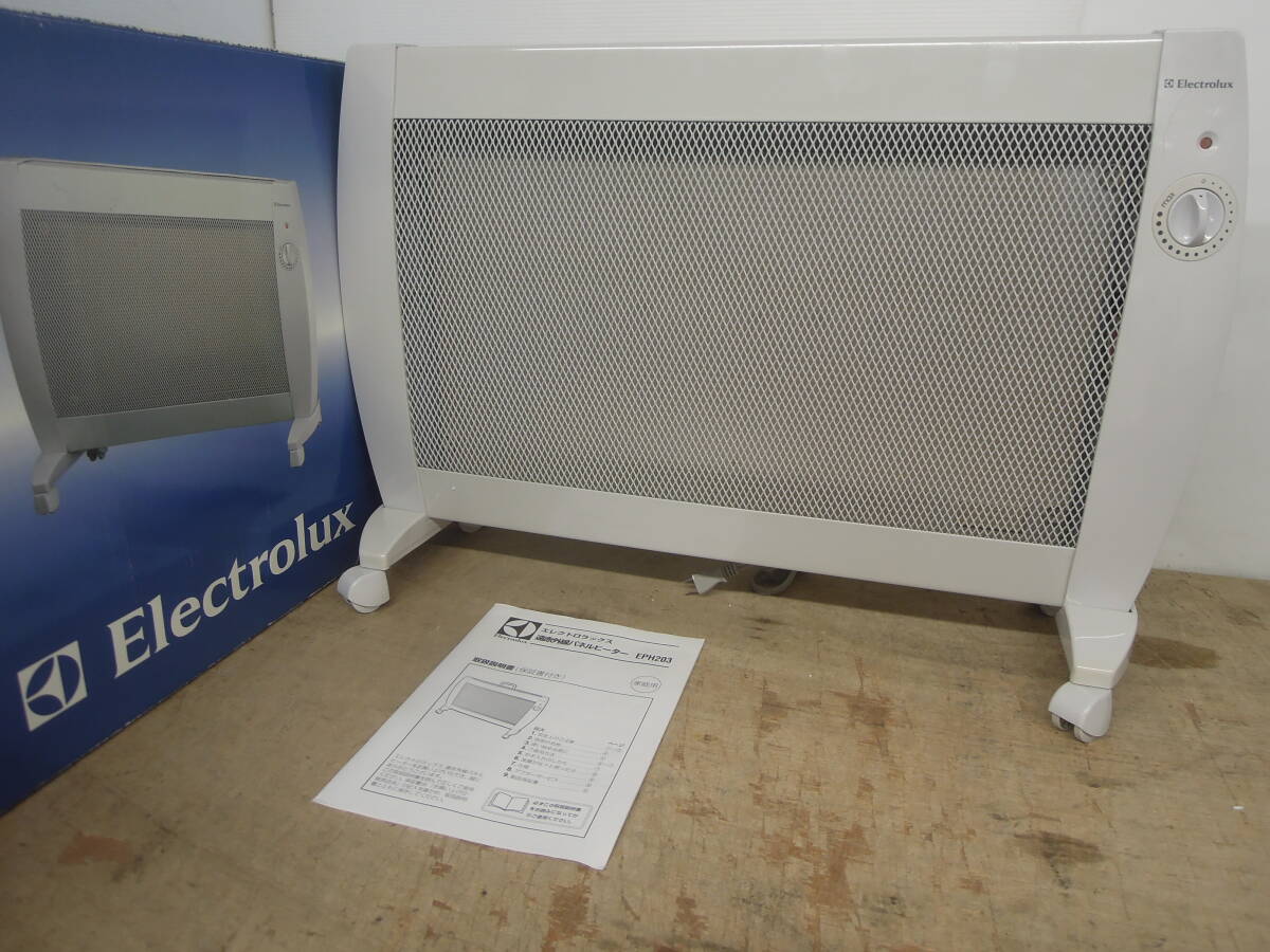 2025年最新】Yahoo!オークション -electrolux パネルヒーターの 2025年最新】Yahoo!オークション -electrolux パネルヒーターの