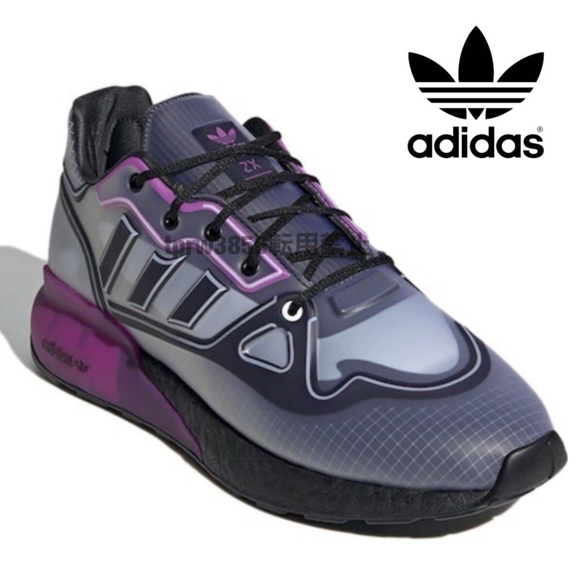 2025年最新】Yahoo!オークション -zx adidasの中古品・新品・未 2025年最新】Yahoo!オークション -zx adidasの中古品・新品・未