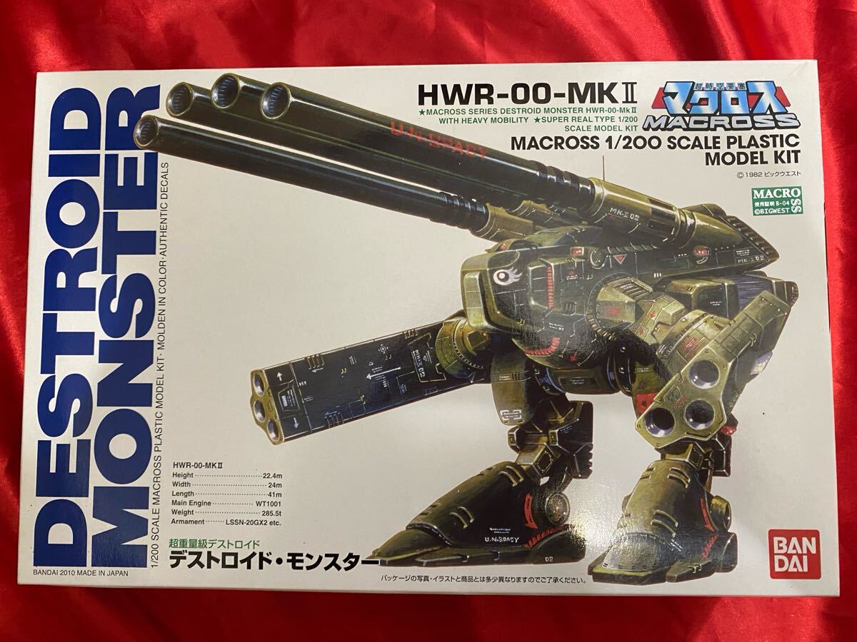 マクロス新商品を公開！「超時空超合金展」アフターレポート