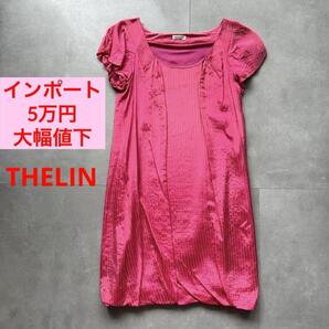 値下ローズバッド購入 ROSEBUD インポート THELINワンピース 結婚式