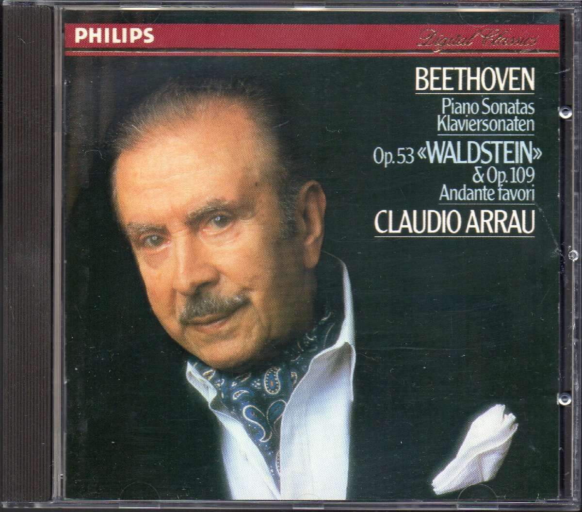 西独盤 アラウ ベートーヴェン ソナタ 11/18番 Yahoo!オークション -「アラウ ベートーヴェン ソナタ」(CD) の