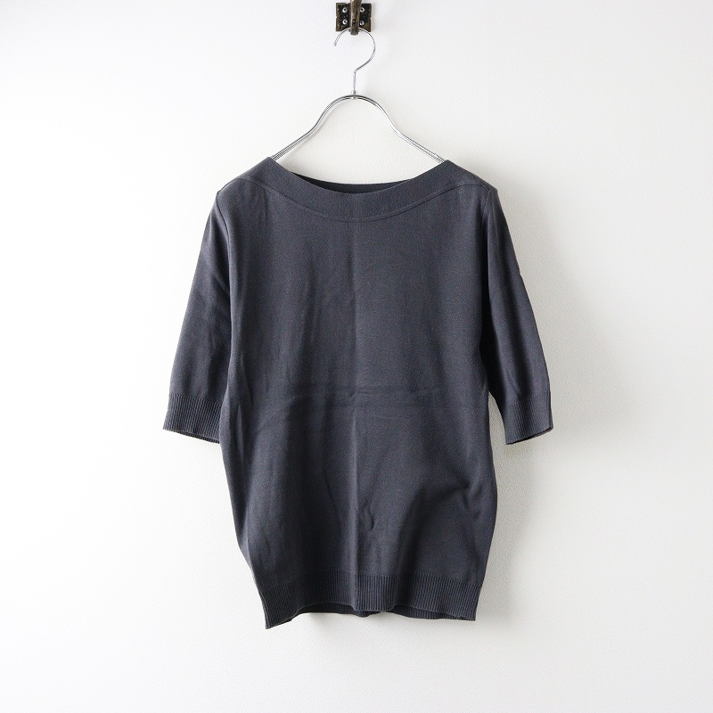 美品 ANAYI ウール100% リボンデザインカットソー 黒 38*PC985