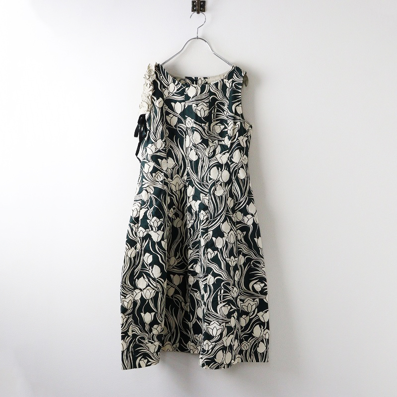 国内正規品 エス マックスマーラ \'S MaxMara フラワープリント コットン ワンピース 42■グリーン アイボリー フリル付【2400014289862】