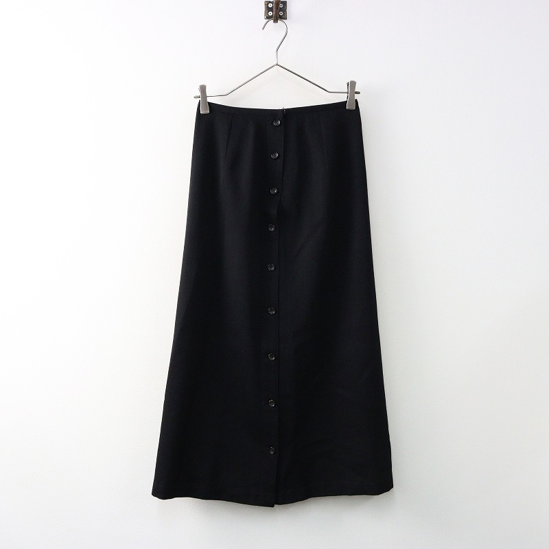 2025年最新】Yahoo!オークション -「tricot comme des garcons 2025年最新】Yahoo!オークション -「tricot comme des garcons