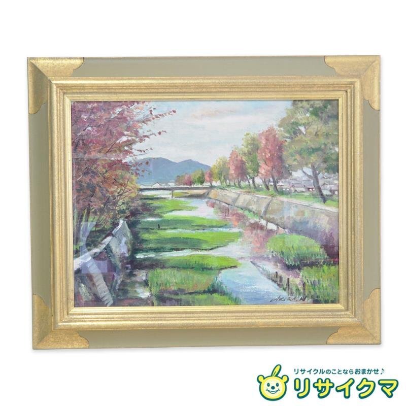2025年最新】Yahoo!オークション -油彩 額縁 f6(絵画)の中古品