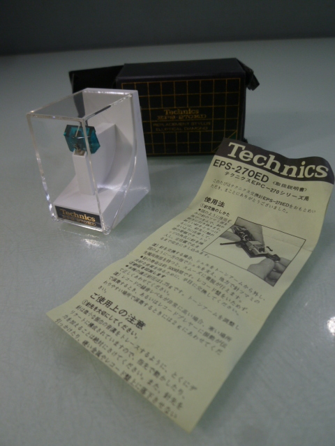 Yahoo!オークション -「technics テクニクス」(レコード) の落札