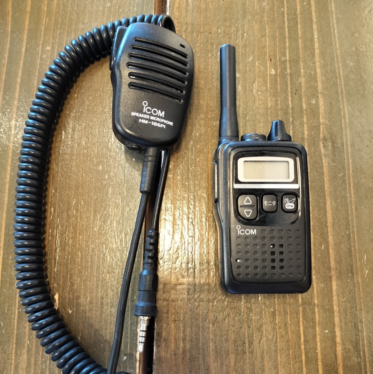 Yahoo!オークション -「icom 特小」(アマチュア無線) の落札相場 Yahoo!オークション -「icom 特小」(アマチュア無線) の落札相場
