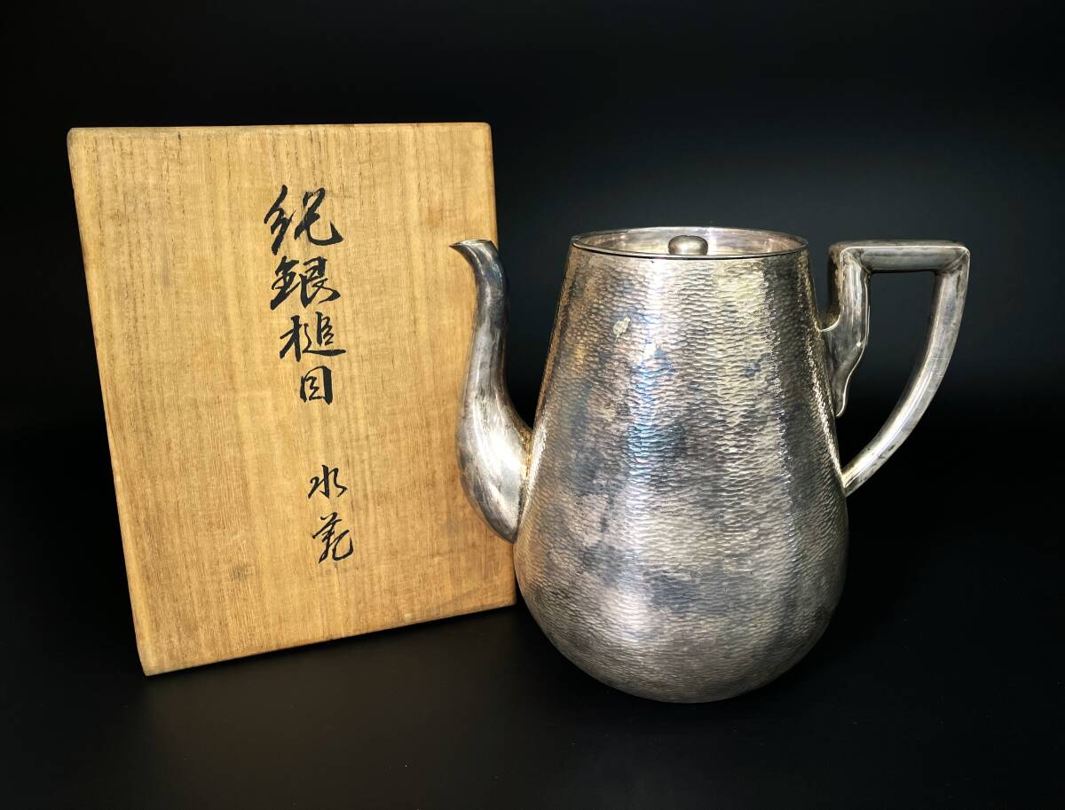 Yahoo!オークション -「竹影堂」(銀製) (金属工芸)の落札相場 Yahoo!オークション -「竹影堂」(銀製) (金属工芸)の落札相場