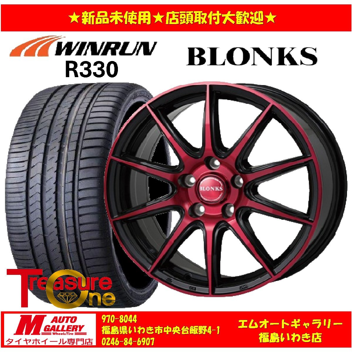 2025年最新】Yahoo!オークション -スイフトスポーツ zc32s 2025年最新】Yahoo!オークション -スイフトスポーツ zc32s