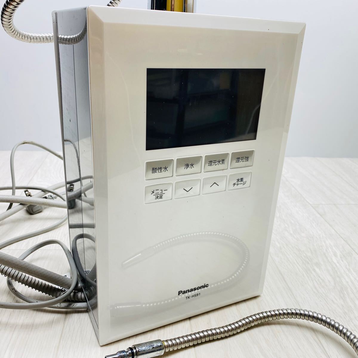 Yahoo!オークション -「還元水素水生成器 tk-hs91」の落札相場 Yahoo!オークション -「還元水素水生成器 tk-hs91」の落札相場