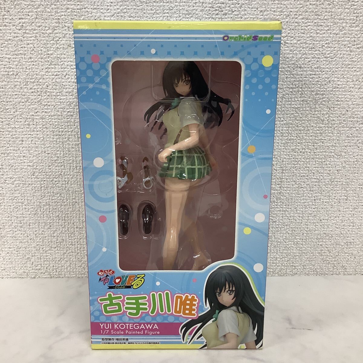 Amazon.co.jp: もっとToLOVEる -とらぶる- 「古手川唯」 (1/7