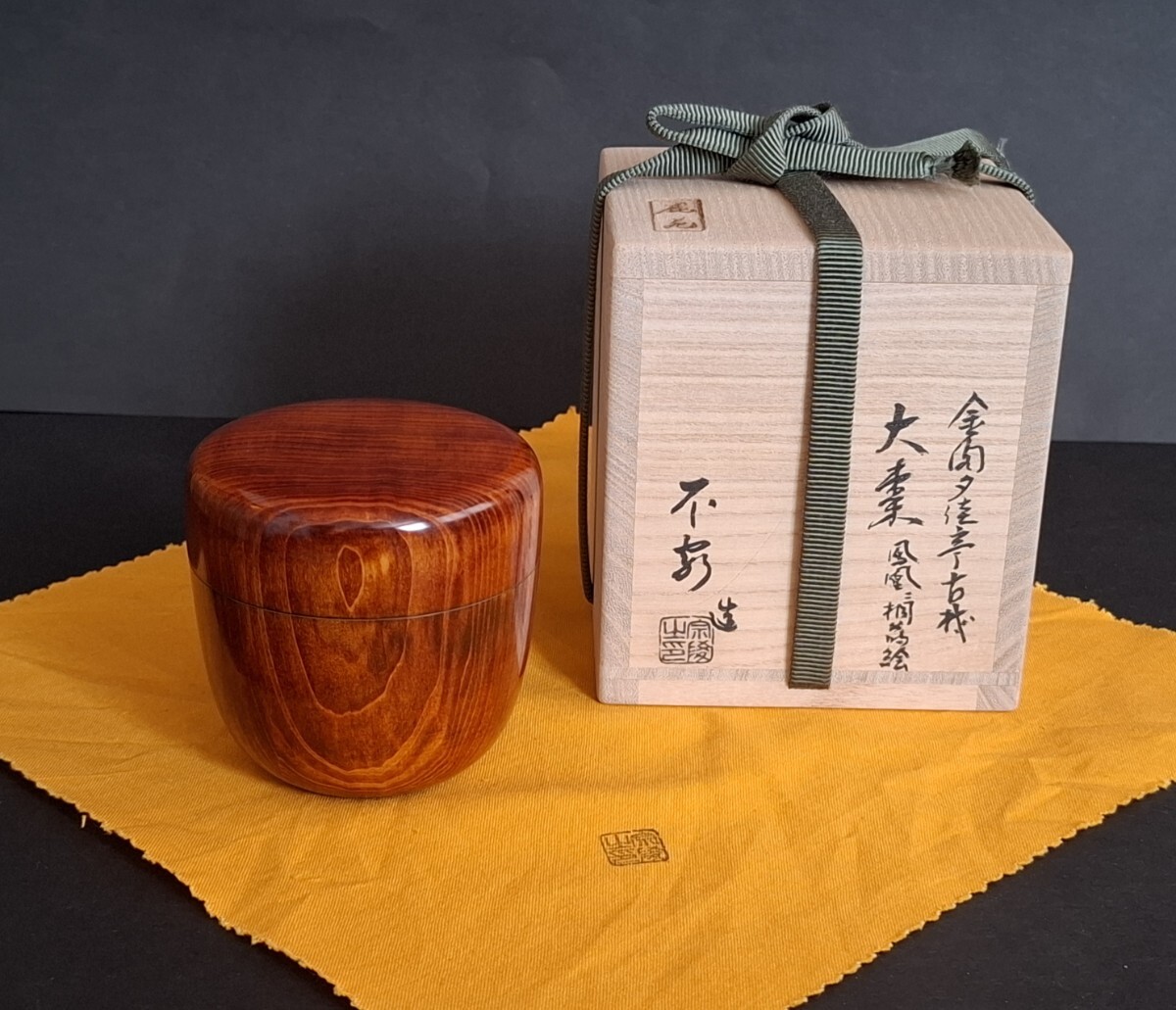 Yahoo!オークション -「古材」(棗) (漆芸)の落札相場・落札価格 Yahoo!オークション -「古材」(棗) (漆芸)の落札相場・落札価格