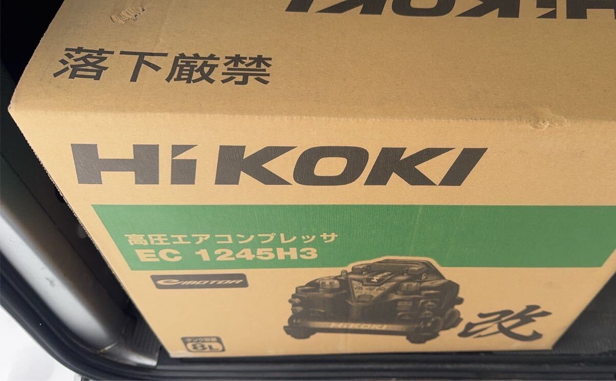 Yahoo!オークション -「ec1245h3」の落札相場・落札価格 Yahoo!オークション -「ec1245h3」の落札相場・落札価格