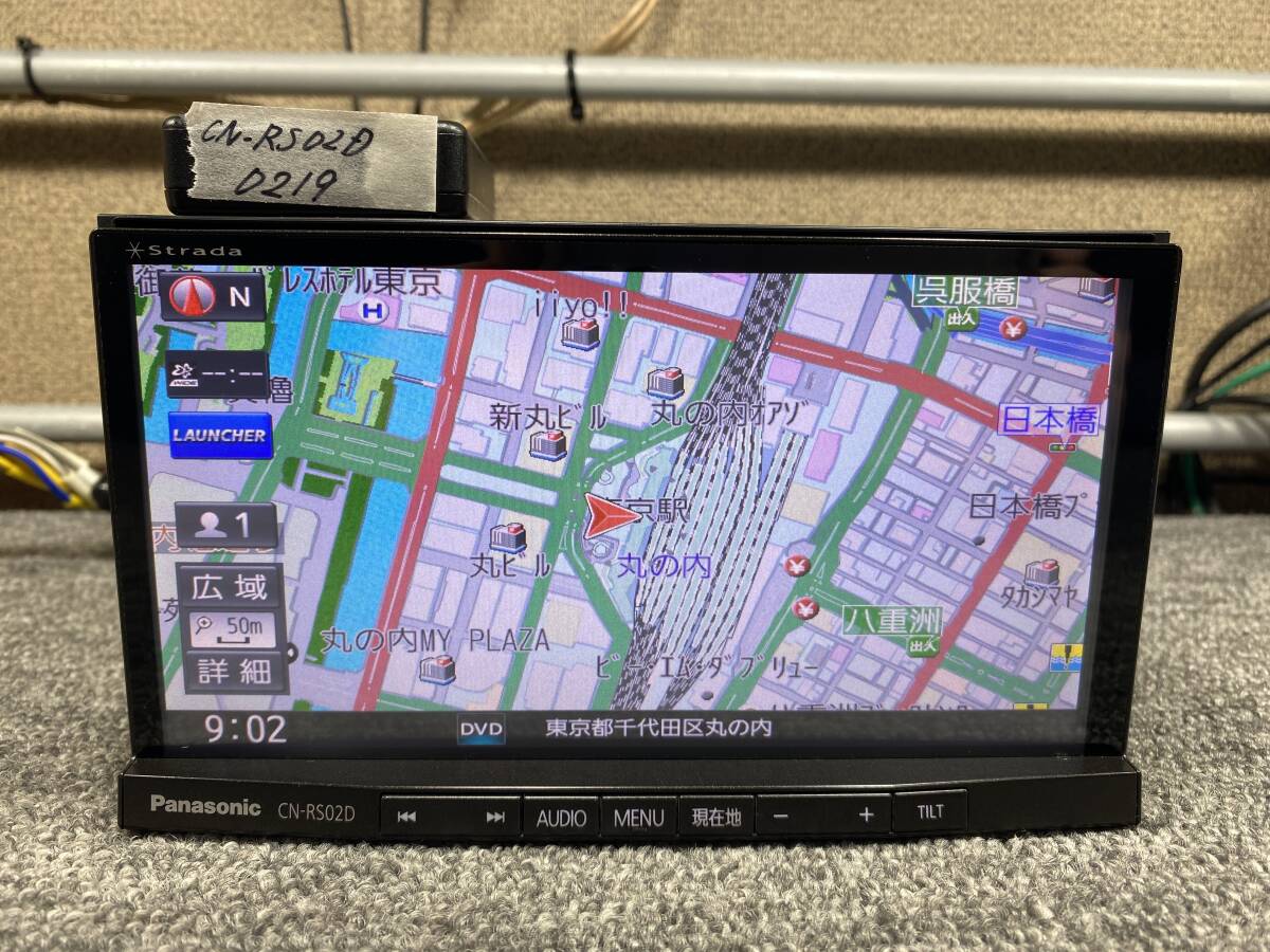 パナソニック CN-RS02D 地デジ・Bluetooth・HDMI入力・DVDビデオ対応・CD録音・SDオーディオ再生 新品TVアンテナセット付属☆