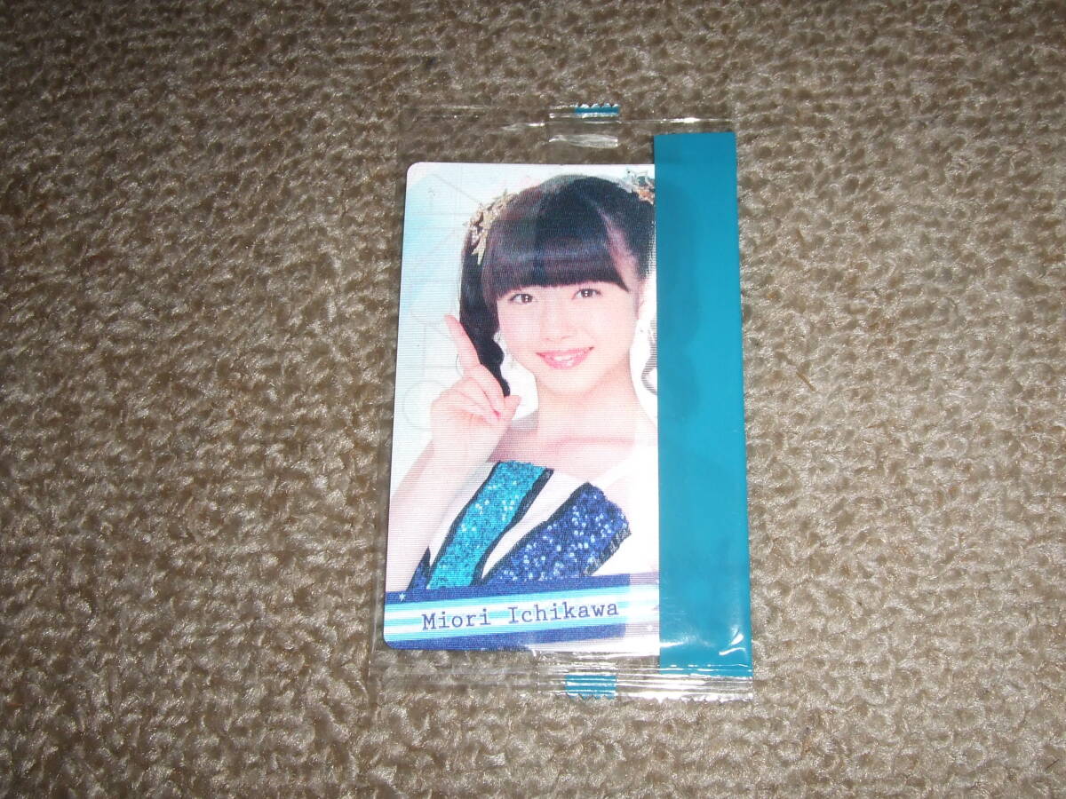 2025年最新】市川美織に関する写真集やグッズの商品一覧 - Yahoo 2025年最新】市川美織に関する写真集やグッズの商品一覧 - Yahoo