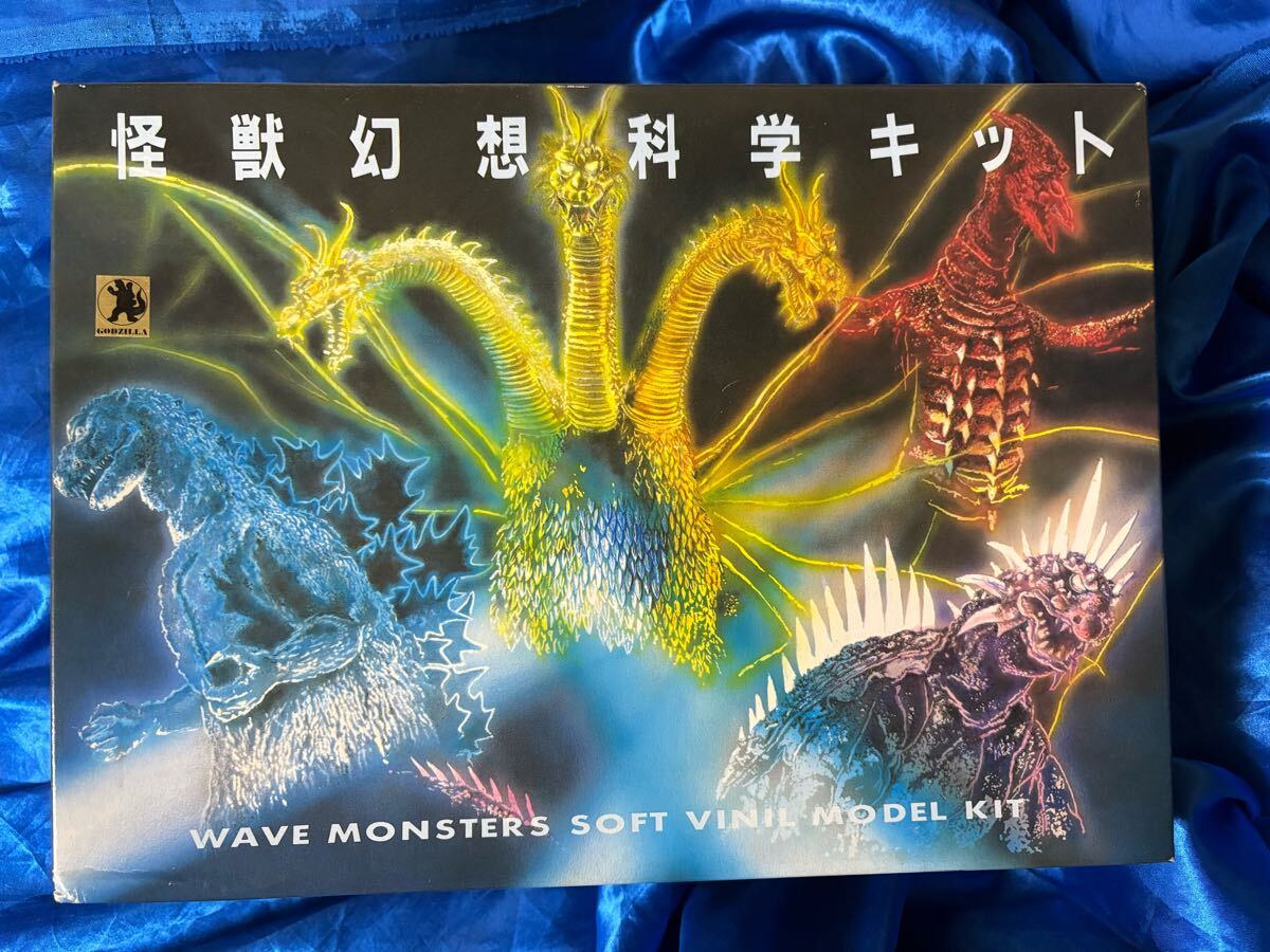 Yahoo!オークション -「wave ソフビキット」の落札相場・落札価格 Yahoo!オークション -「wave ソフビキット」の落札相場・落札価格