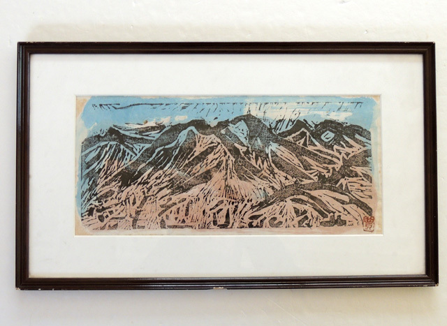 2025年最新】Yahoo!オークション -#山(木版画)の中古品・新品
