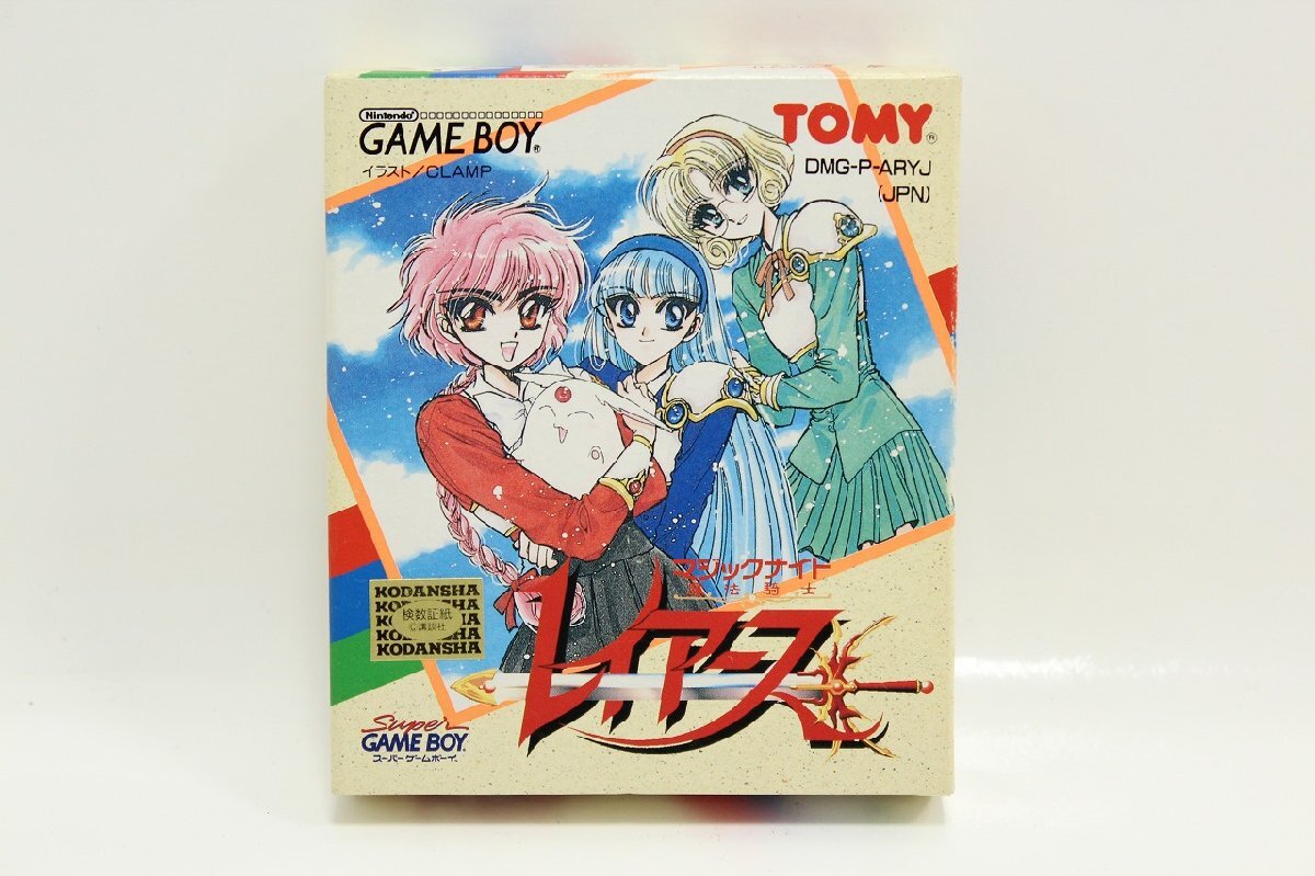 Yahoo!オークション -「魔法騎士レイアース gameboy」(ゲーム Yahoo!オークション -「魔法騎士レイアース gameboy」(ゲーム