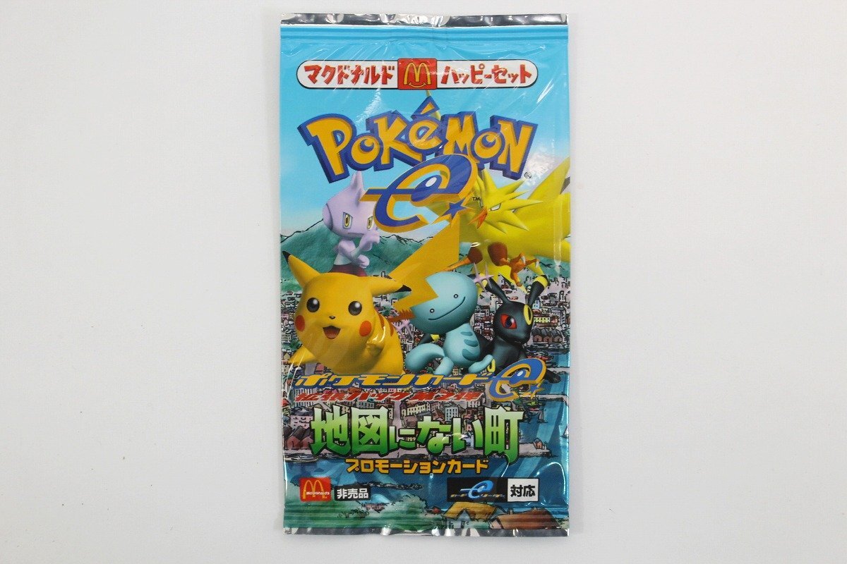Yahoo!オークション -「ポケモンカードe 未開封」の落札相場 Yahoo!オークション -「ポケモンカードe 未開封」の落札相場
