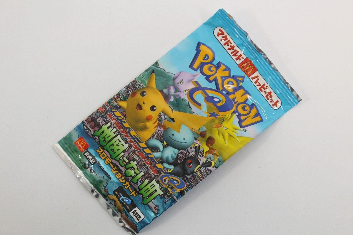 Yahoo!オークション -「ポケモンカードe 未開封」の落札相場 Yahoo!オークション -「ポケモンカードe 未開封」の落札相場