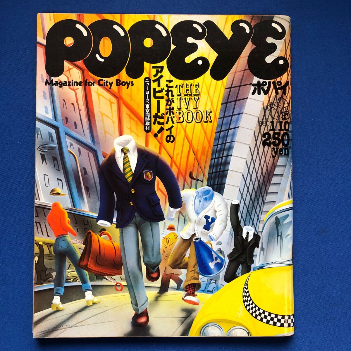 2025年最新】Yahoo!オークション -ポパイ popeye 1980の中古品 2025年最新】Yahoo!オークション -ポパイ popeye 1980の中古品
