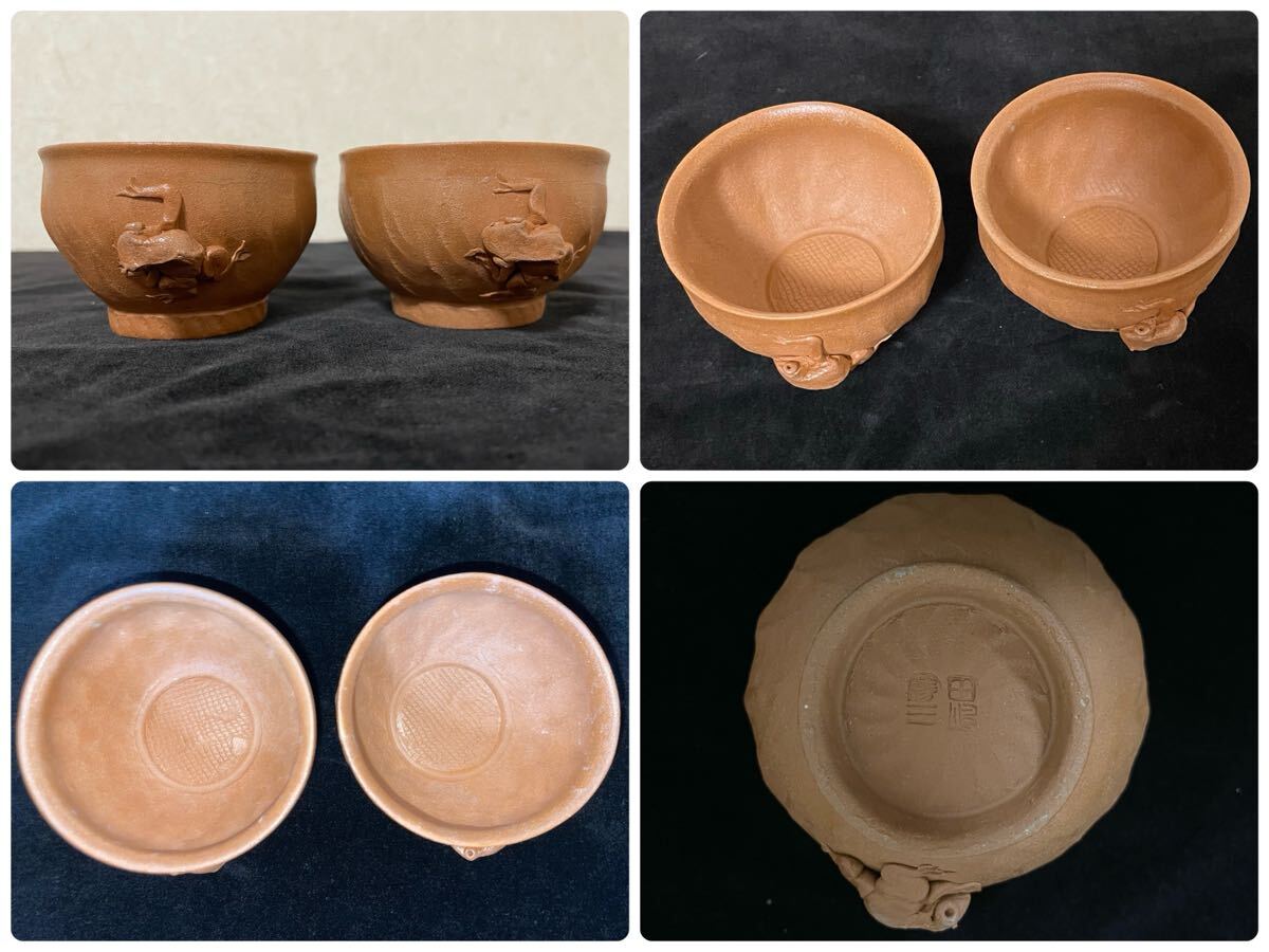 2025年最新】Yahoo!オークション -萬古焼 茶器(萬古)の中古品 2025年最新】Yahoo!オークション -萬古焼 茶器(萬古)の中古品