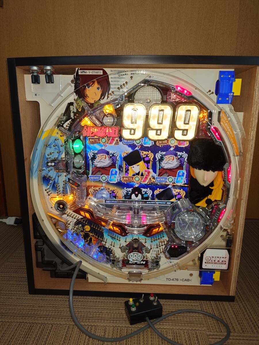 Yahoo!オークション -「銀河鉄道999」(パチンコ、パチスロ) の Yahoo!オークション -「銀河鉄道999」(パチンコ、パチスロ) の