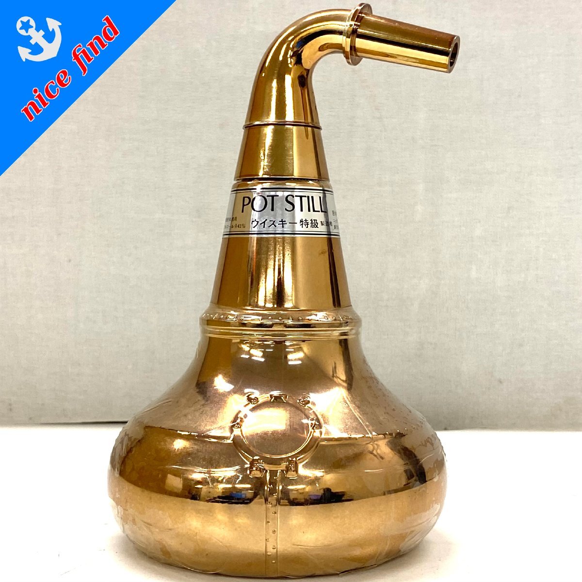 Yahoo!オークション -「ニッカ pot still」の落札相場・落札価格 Yahoo!オークション -「ニッカ pot still」の落札相場・落札価格