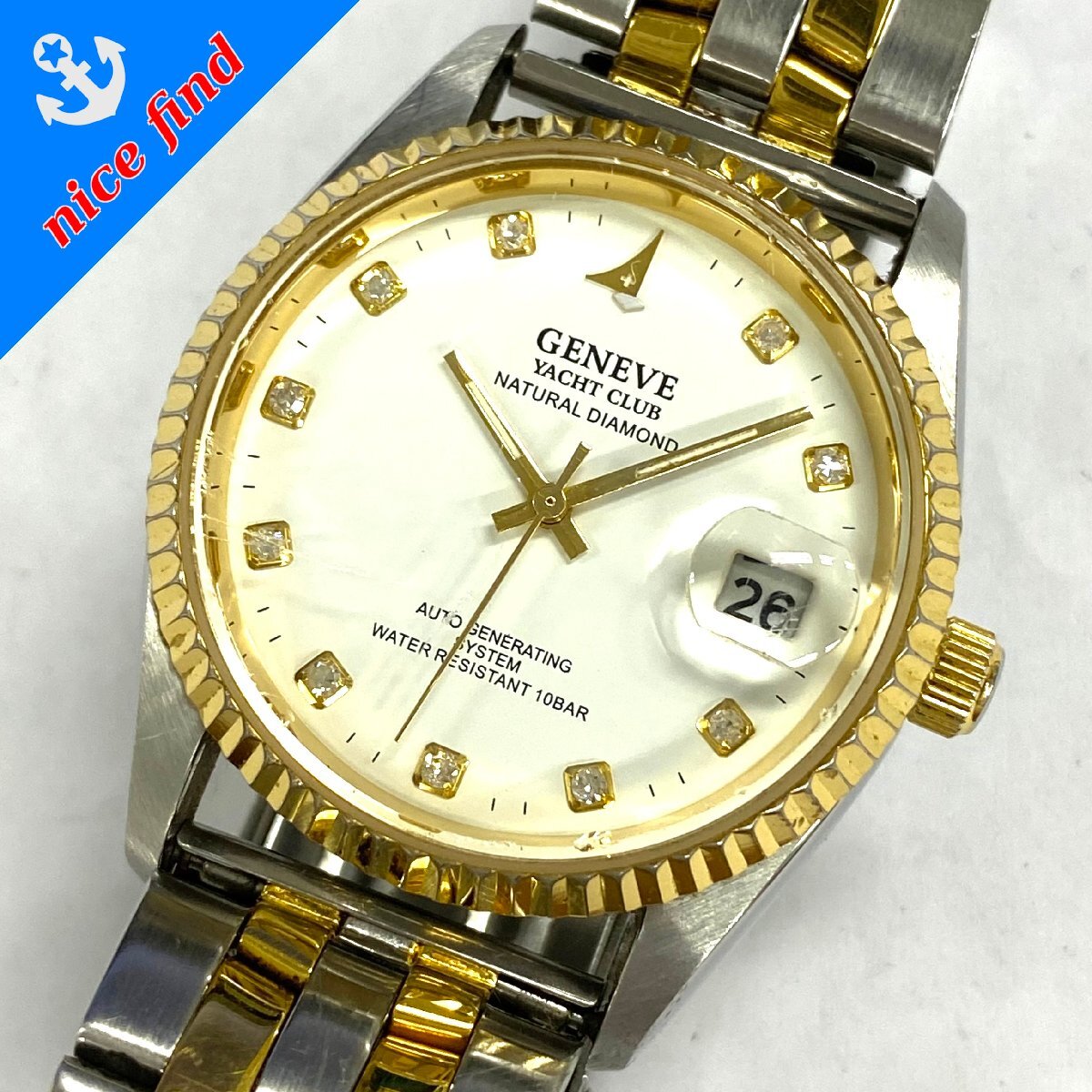 Yahoo!オークション -「geneve yacht club」(アクセサリー、時計 Yahoo!オークション -「geneve yacht club」(アクセサリー、時計