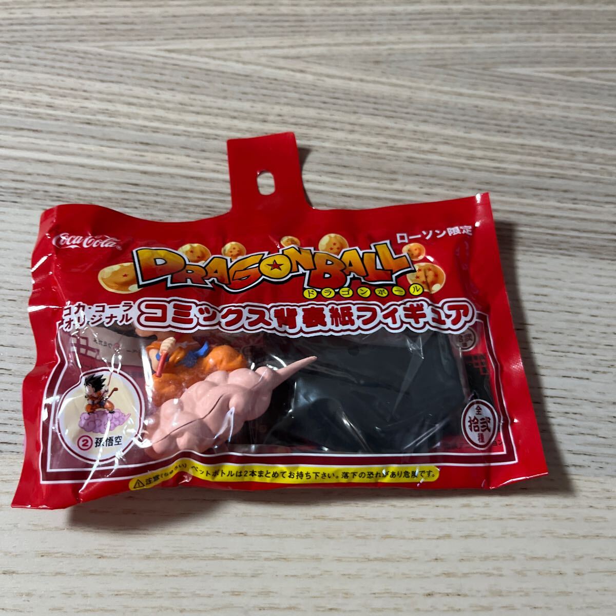Yahoo!オークション -「ドラゴンボール 背表紙フィギュア」の Yahoo!オークション -「ドラゴンボール 背表紙フィギュア」の