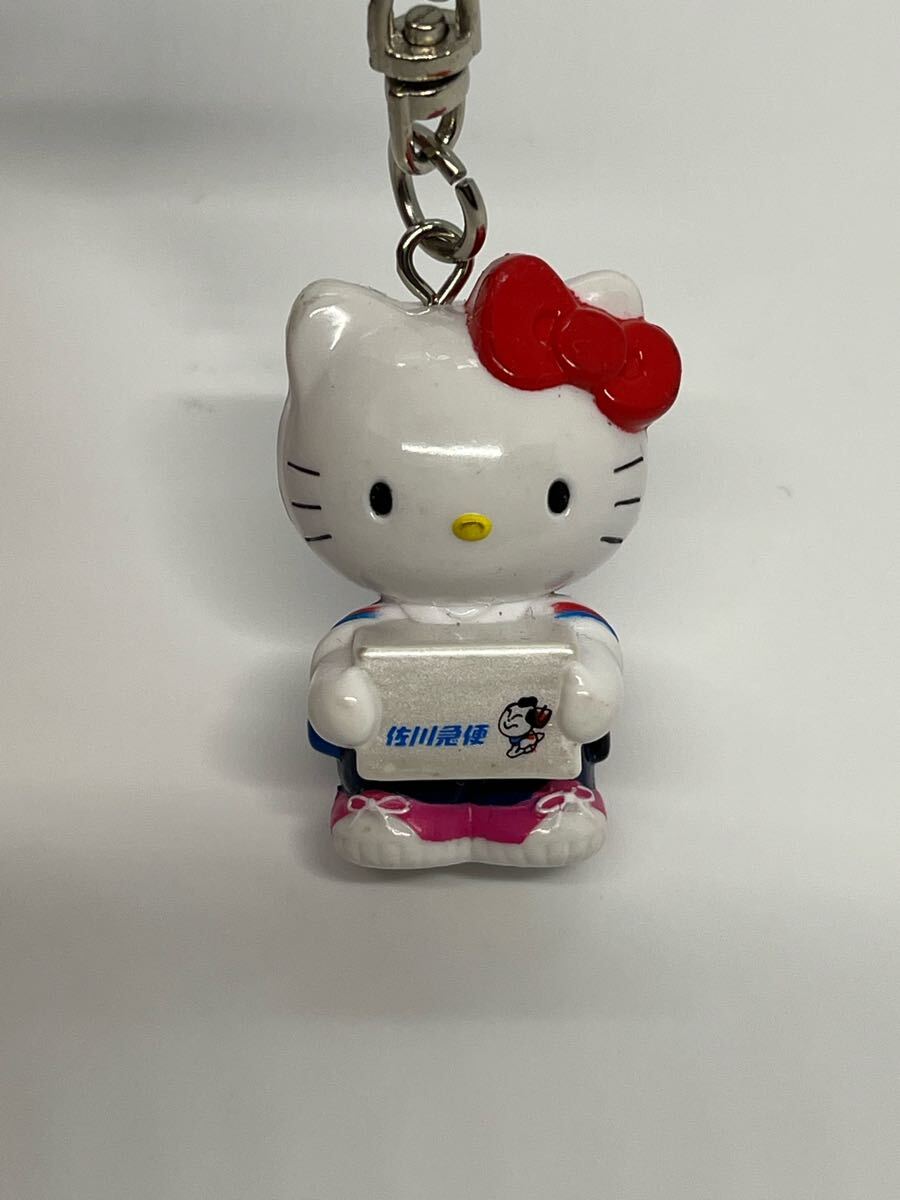 Yahoo!オークション -「キティ 佐川急便」の落札相場・落札価格 Yahoo!オークション -「キティ 佐川急便」の落札相場・落札価格