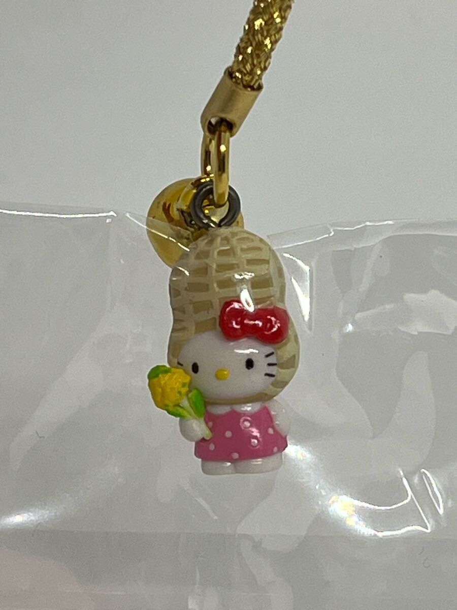 ご当地キティ 房総限定 落花生キティ 根付け キーホルダー セット 激レア 新品 Yahoo!オークション -「根付 落花生」の落札相場・落札価格