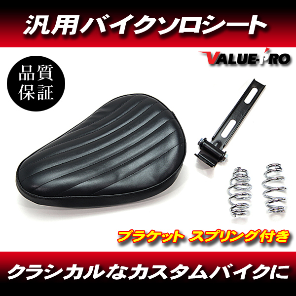 2025年最新】Yahoo!オークション -gs400 ポイントカバー(パーツ 2025年最新】Yahoo!オークション -gs400 ポイントカバー(パーツ