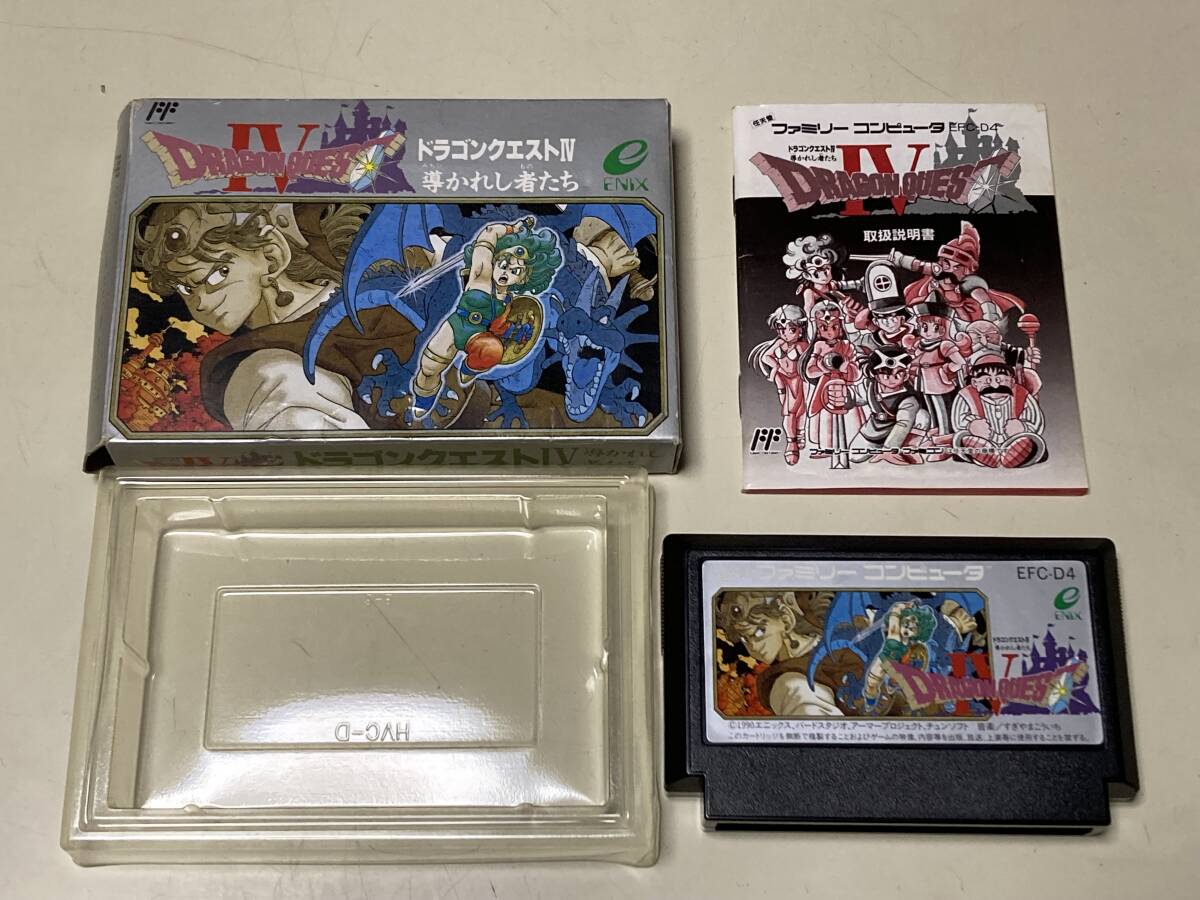 2025年最新】Yahoo!オークション -ドラクエ4 箱の中古品・新品 2025年最新】Yahoo!オークション -ドラクエ4 箱の中古品・新品