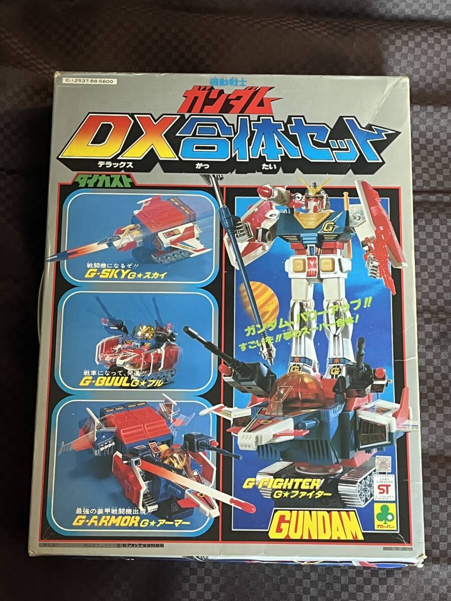 Yahoo!オークション -「ガンダム dx 合体セット」の落札相場 Yahoo!オークション -「ガンダム dx 合体セット」の落札相場