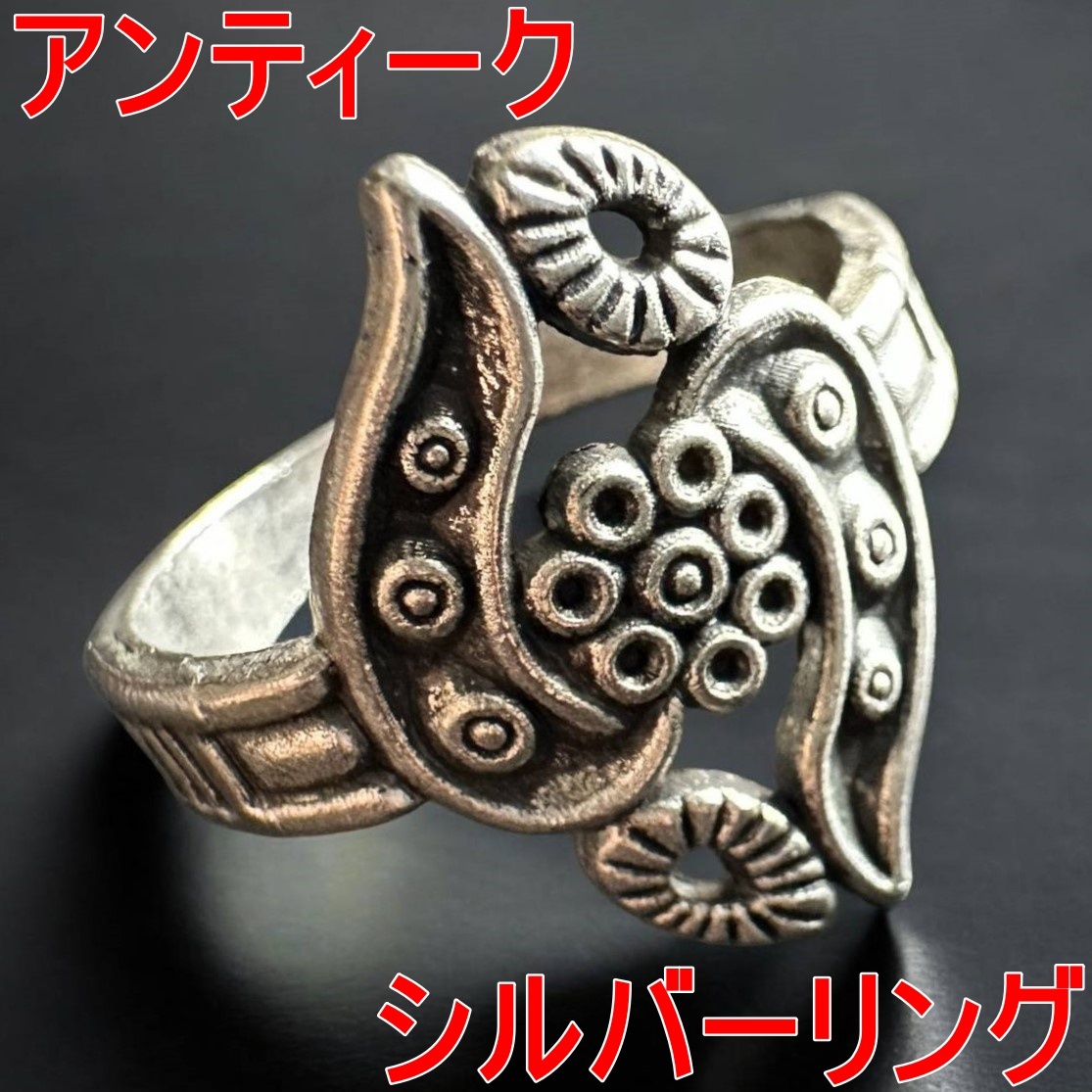 黄金の指輪 フェニキアガラス 古代ローマ アンティークジュエリー 1267 Yahoo!オークション -「古代ローマ 指輪」の落札相場・落札価格