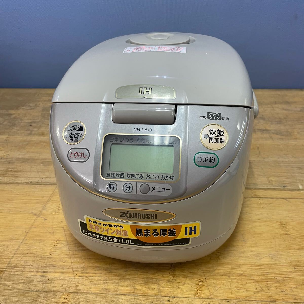2025年最新】Yahoo!オークション -#炎舞炊きの中古品・新品・未 2025年最新】Yahoo!オークション -#炎舞炊きの中古品・新品・未