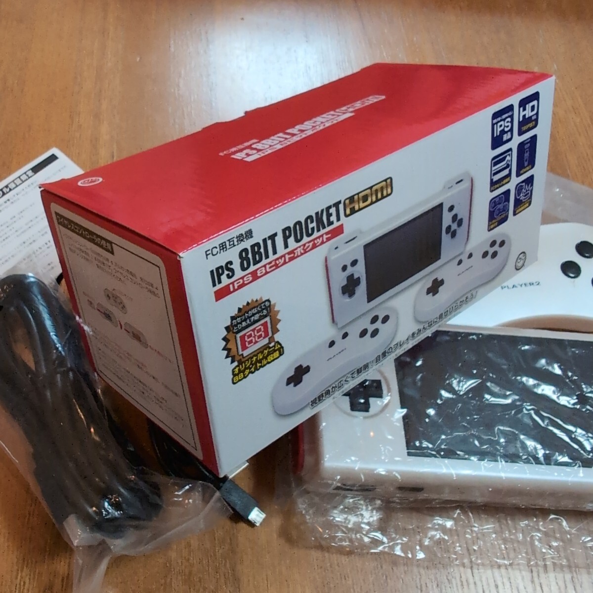 2025年最新】Yahoo!オークション -fc互換機 hdmi(ゲーム)の中古 2025年最新】Yahoo!オークション -fc互換機 hdmi(ゲーム)の中古
