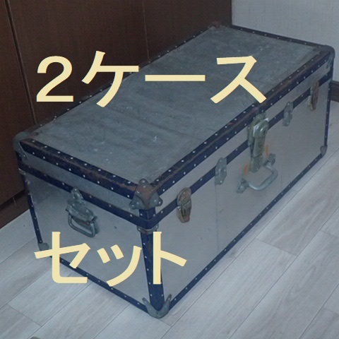 2025年最新】Yahoo!オークション -衣装ケース(アンティーク 2025年最新】Yahoo!オークション -衣装ケース(アンティーク