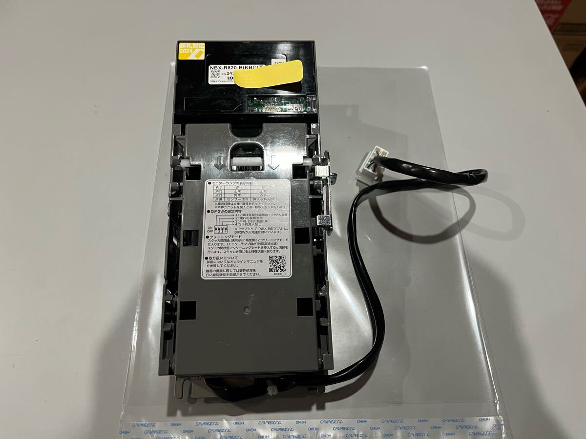 2台 新旧紙幣 自動販売機 ビルバリ リフレッシュ品 動作確認NBX-R620