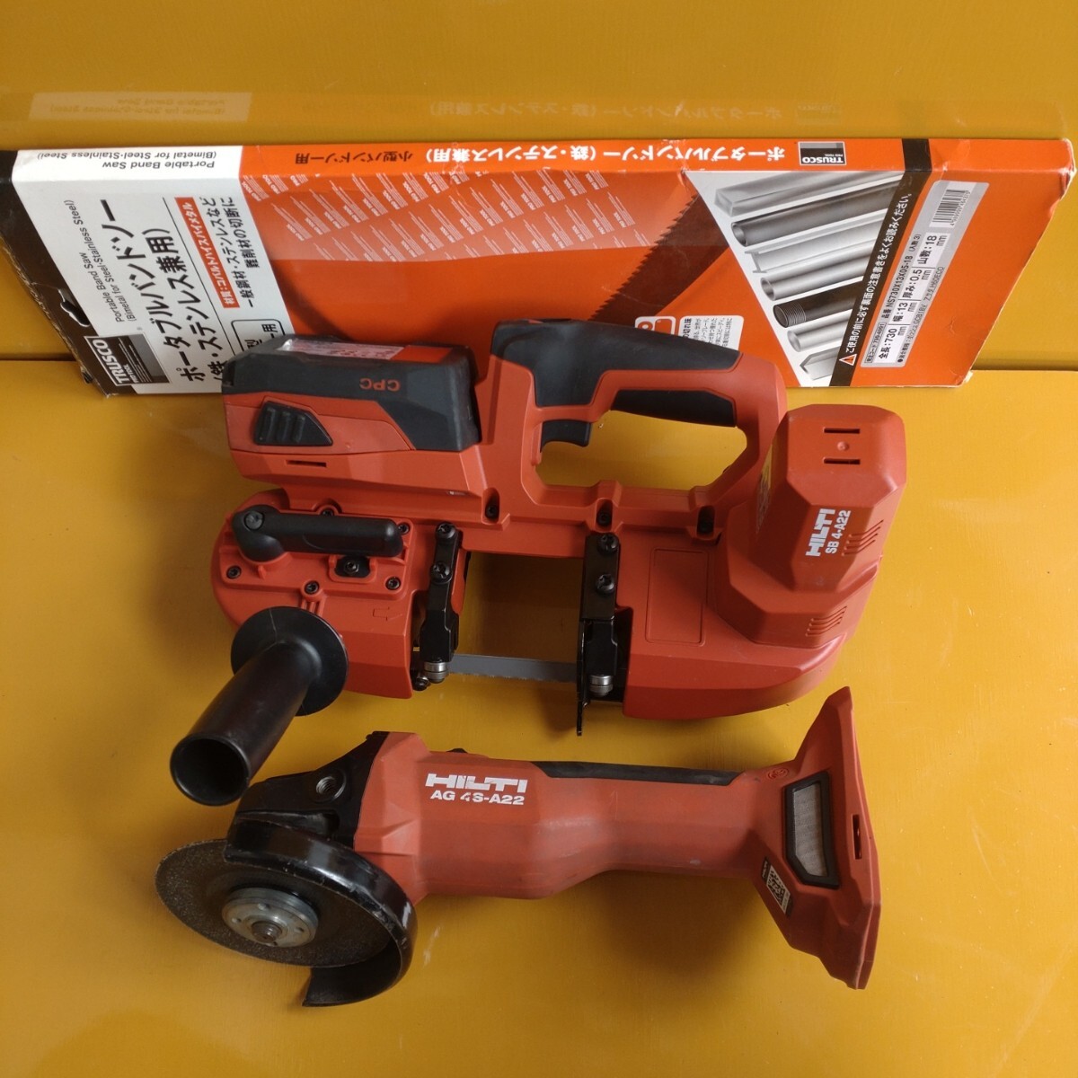 Yahoo!オークション -「ヒルティ hilti グラインダー」の落札 Yahoo!オークション -「ヒルティ hilti グラインダー」の落札
