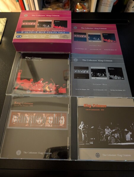 ザコレクターズキングクリムゾン〜DGMコレクターズボックス Vol.1/キングクリムゾン CD