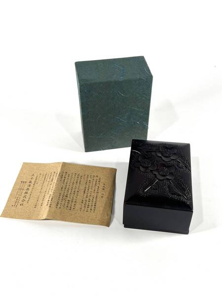 【送料無料・蔵出し品・長期保管未使用品】日光彫 名刺入れ盒 小箱 桜模様 木彫り箱 日本伝統工芸品