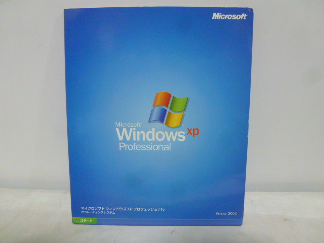 2025年最新】Yahoo!オークション -windows xp professional sp2 2025年最新】Yahoo!オークション -windows xp professional sp2