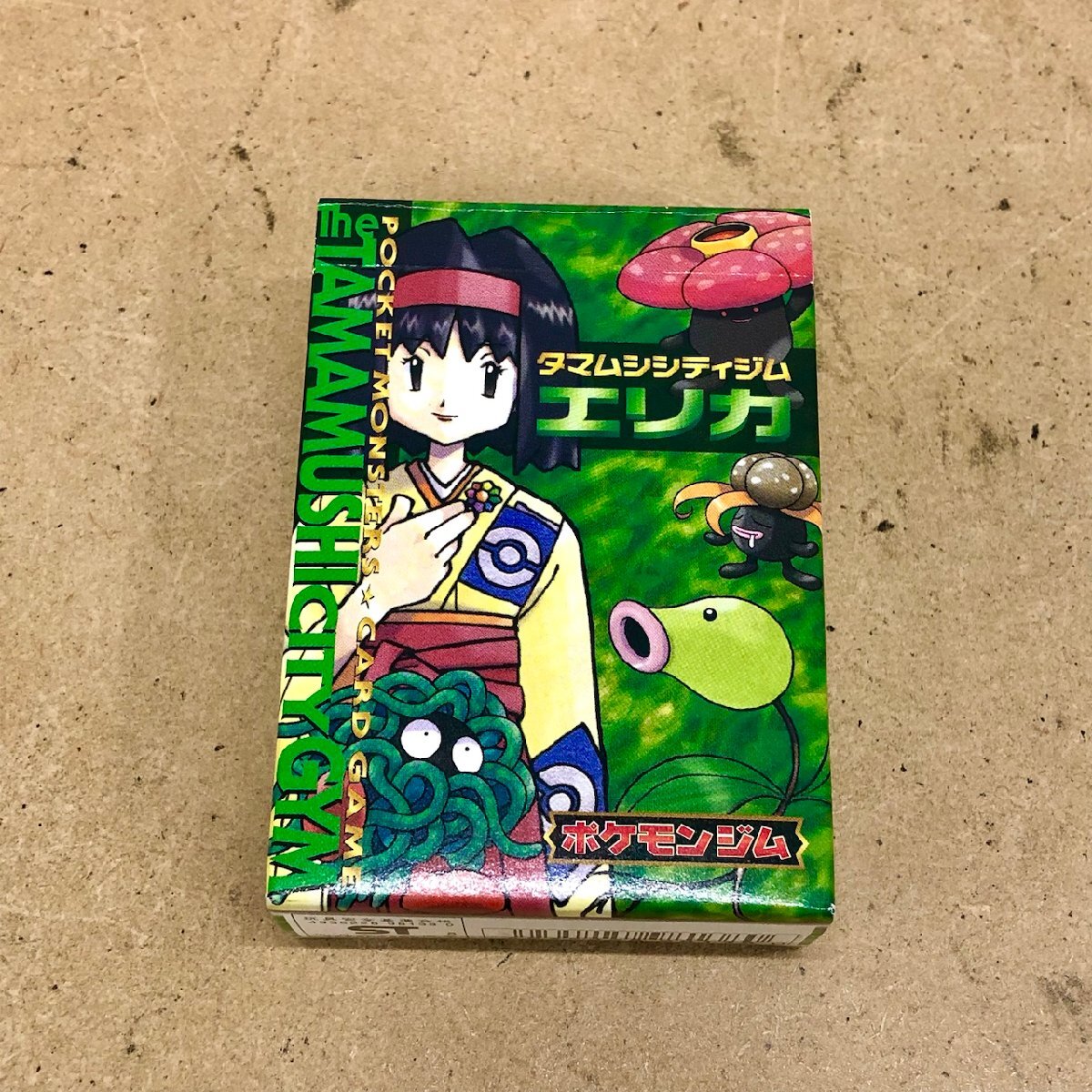 Yahoo!オークション -「(tama)タマ」(ポケモンカードゲーム Yahoo!オークション -「(tama)タマ」(ポケモンカードゲーム