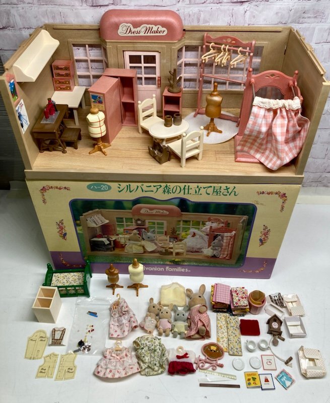 Yahoo!オークション -「シルバニアファミリー森の仕立て屋さん Yahoo!オークション -「シルバニアファミリー森の仕立て屋さん