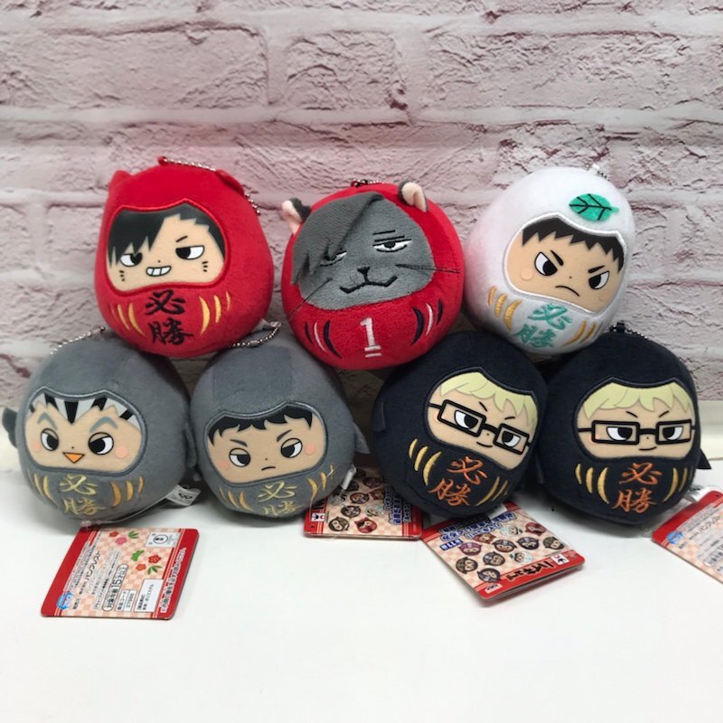 Yahoo!オークション -「ハイキュー 木兎 ぬいぐるみ」の落札相場 Yahoo!オークション -「ハイキュー 木兎 ぬいぐるみ」の落札相場
