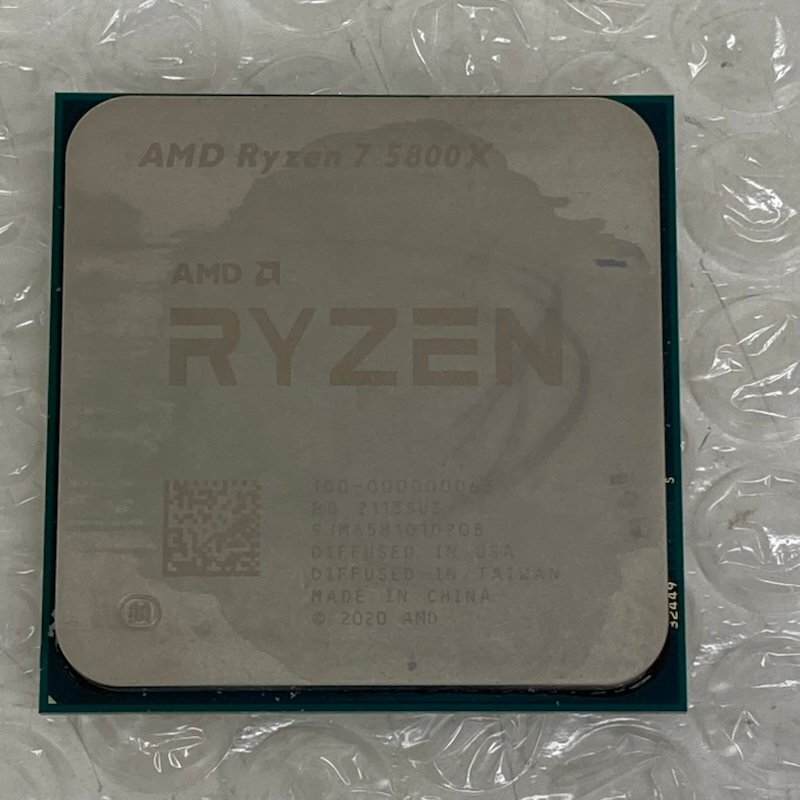 Yahoo!オークション -「5800x」(AMD) (CPU)の落札相場・落札価格 Yahoo!オークション -「5800x」(AMD) (CPU)の落札相場・落札価格