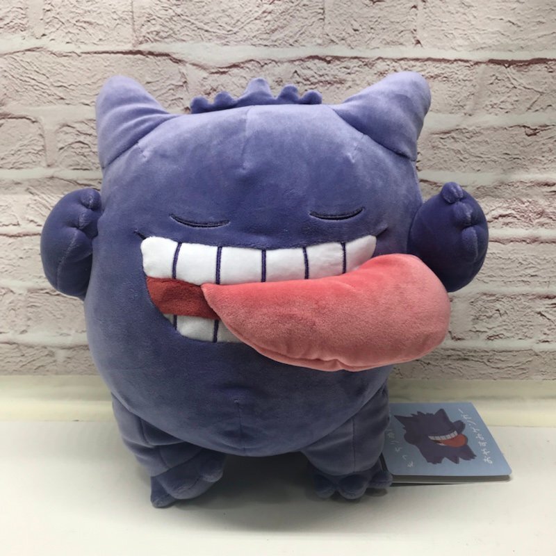 Yahoo!オークション -「ポケモンセンター ゲンガー Yahoo!オークション -「ポケモンセンター ゲンガー
