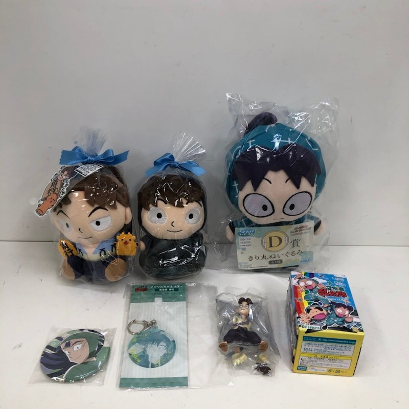 Yahoo!オークション -「忍たま乱太郎 ぬいぐるみキーホルダー